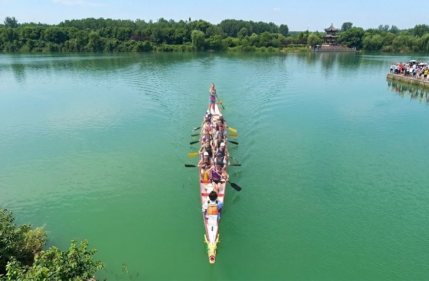 DRAGON BOAT